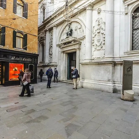 Cartier * Venice
